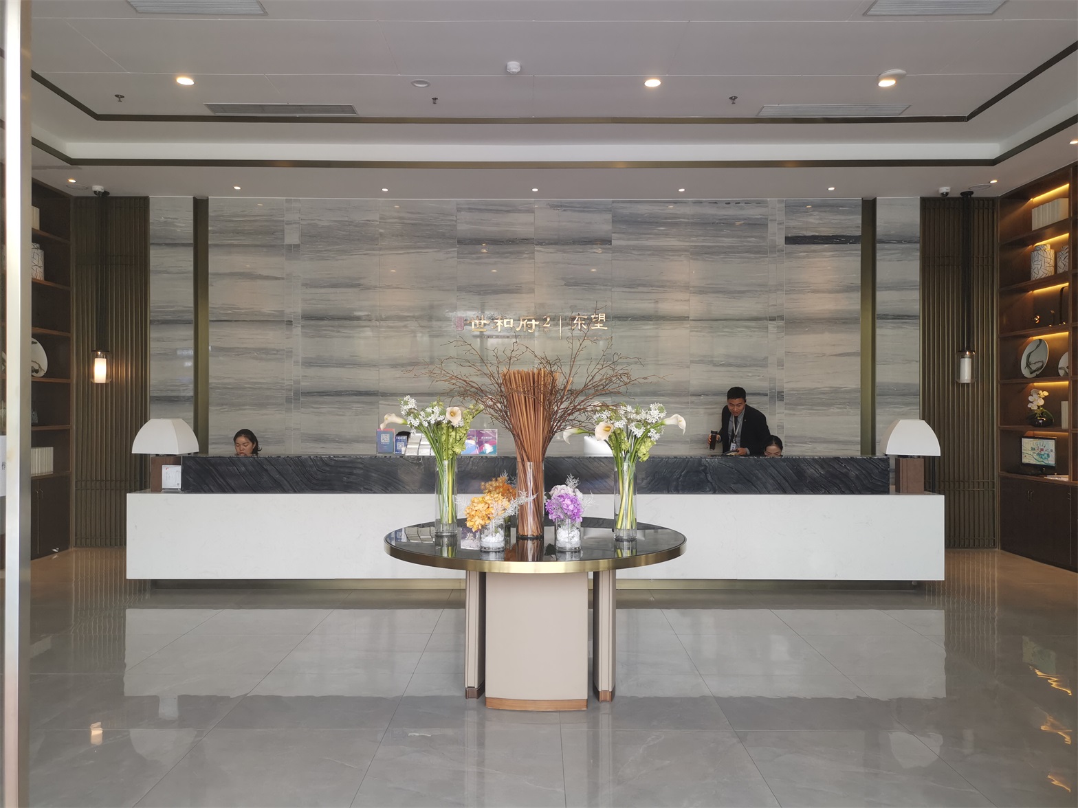 河南省周口市川汇区文昌大道与武盛大道交叉口世和府售楼部四楼财务室